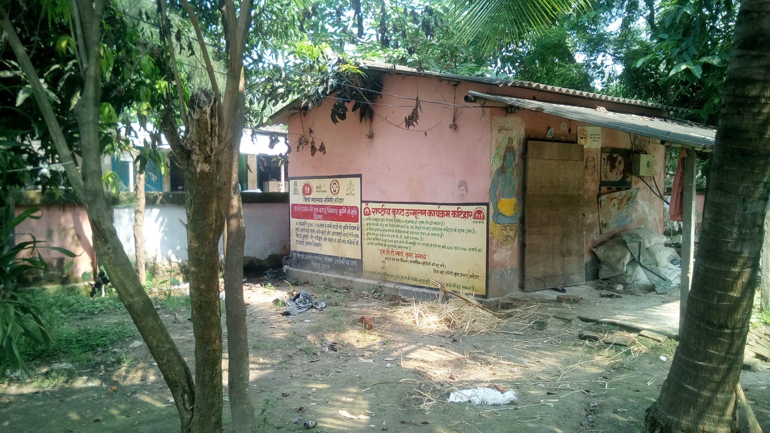 How do patient reviews influence hospital choice in Mansahi